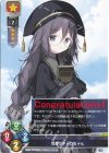 LO-6197 L 司書のキャロちゃん