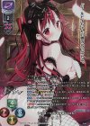 LO-6078-L P ルビイ
