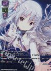 LO-6185-L P 『意志』