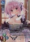 LO-6082-L P メリッサ