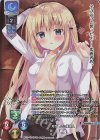 LO-6200-A P 所長(ホロ仕様)