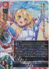  LO-4421 SR アリス 