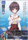  LO-4446 U 神掛 蒔奈 