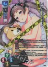 LO-4457-K KR 黒月 沙彩