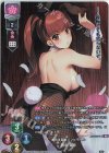  LO-4469-K KR 田中 美沙 