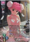  LO-4471-K KR 鈴木 美穂 