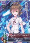  LO-4504 U 星原 美由紀 