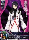  LO-0039 C キャスター/ヴァン・ホーエンハイム・パラケルスス 