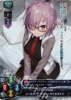 LO-0012K KR シールダー/マシュ・キリエライト