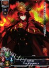 LO-0069K KR アーチャー/織田信長