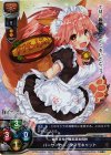 LO-0073K KR バーサーカー/タマモキャット