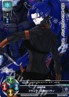  LO-0473 C アサシン/百貌のハサン 
