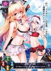  LO-0495 C アーチャー/アン・ボニー&メアリー・リード 
