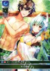  LO-0558 U 無人島開拓 