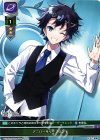  LO-0562 C アニバーサリーブロンド 
