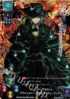 LO-1342-K KR アヴェンジャー/巌窟王 エドモン・ダンテス