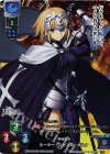 LO-1358-K KR ルーラー/ジャンヌ・ダルク