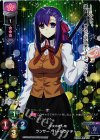 LO-1371-K KR ランサー/パールヴァティー