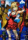LO-1325-X SSP キャスター/ネロ・クラウディウス(箔押し)