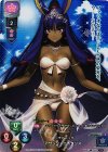 LO-1448-A P アサシン/ニトクリス(ホロ仕様)