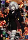 LO-1323-L P アヴェンジャー/ジャンヌ・ダルク〔オルタ〕