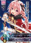 LO-1456 P ライダー/アストルフォ