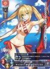  LO-1453 P キャスター/ネロ・クラウディウス 