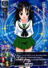 SP 西住 みほ(サイン入り) 販売 | ガールズ＆パンツァー最終章
