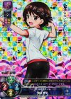  LO-0342-K KR 磯部 典子 