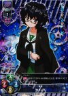 LO-0359-K KR おりょう