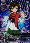 LO-0360-K KR カエサル