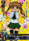 LO-0383-K KR 大野 あや