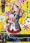 LO-0393-K KR ケイ
