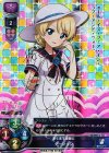 LO-0282-S SP ダージリン(サイン入り)