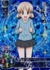  LO-0327-K KR アキ 