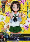 LO-0384-K KR 澤 梓
