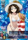 LO-0439 P ノンナ