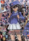 LO-1091-K KR 安藤