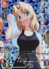 LO-1095-K KR ケイ