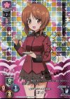 LO-1007-S SP 西住 みほ(サイン入り)