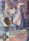  LO-3410-S SP 水無月 空(サイン入り) 