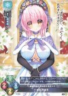  LO-3418 U 城釜 奈緒美 