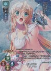 LO-3422-K KR 春日崎 雪乃