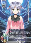  LO-3445 U 黄坂 ルイ 