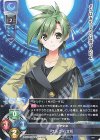  LO-3447 C エルニィ 立花 