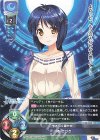  LO-3448 C 川本 さつき 
