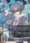  LO-3491 U キャロル・シェーヌ 