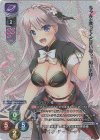 LO-3492-K KR 十彩・デ・ヴィータ