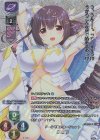 LO-3495-K KR 姫 絹花