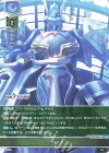  LO-3525 U クラリアス 